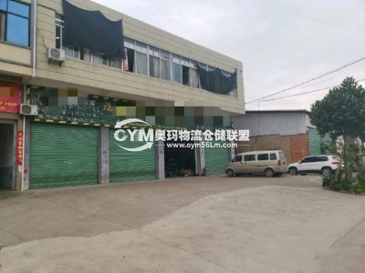福建-廈門-集美區(qū)倉庫出租