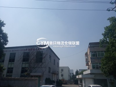浙江-湖州-吳興區(qū)倉庫出租
