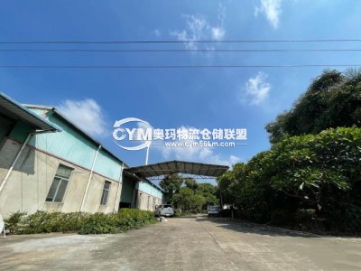 福建-廈門-集美區(qū)倉庫出租