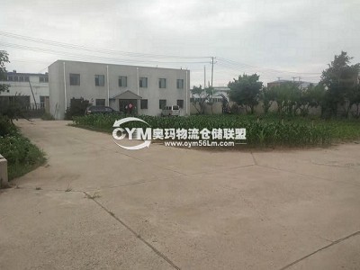 遼寧-沈陽-于洪區(qū)倉庫出租