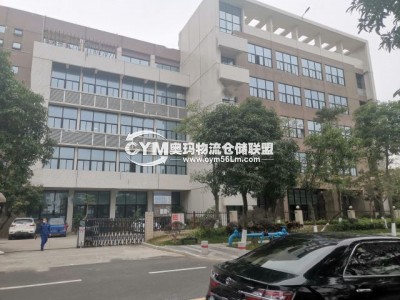 廣東-珠海-香洲區(qū)倉(cāng)庫(kù)出租