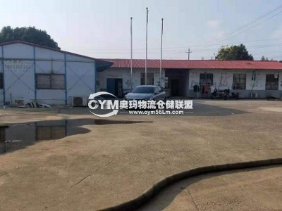 四川-成都-簡陽市倉庫出租