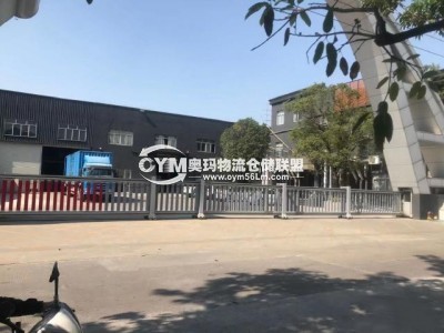 福建-泉州-鯉城區(qū)倉庫出租