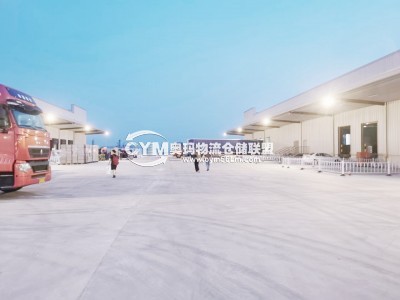 江蘇-蘇州-昆山市倉庫出租