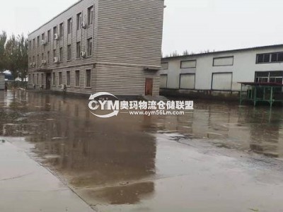 河南-鄭州-中牟縣倉(cāng)庫(kù)出租