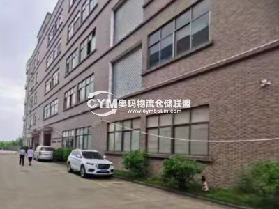 廣東-中山-港口鎮(zhèn)倉庫出租
