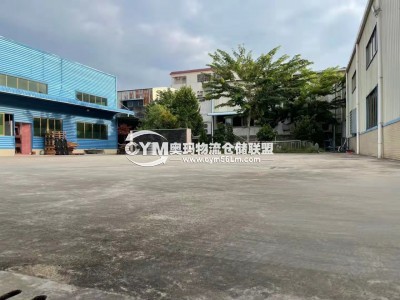 廣東-江門-臺山市倉庫出租