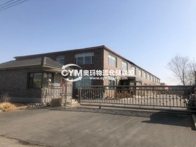 河南-鄭州-中牟縣倉(cāng)庫(kù)出租