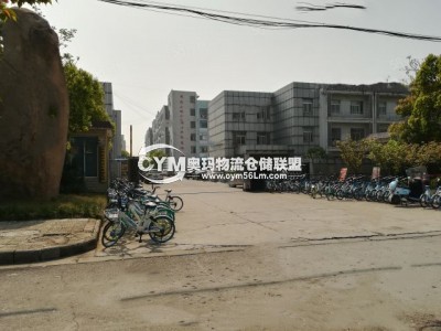 河南-鄭州-中牟縣倉(cāng)庫(kù)出租
