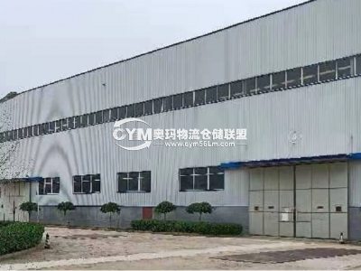 河北-廊坊-大廠縣倉庫出租