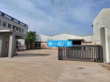 廣東/江門/臺(tái)山市倉庫出租