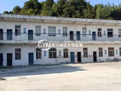 四川-成都-彭州市倉庫出租