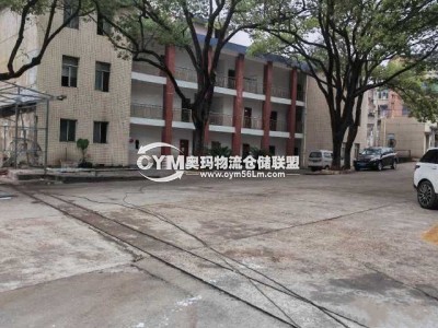湖南-湘潭-岳塘區(qū)倉(cāng)庫(kù)出租