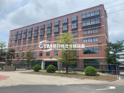 廣東-中山-石岐街道倉(cāng)庫(kù)出租