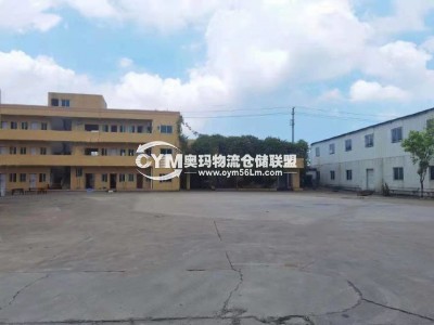 廣東-中山-大涌鎮(zhèn)倉(cāng)庫(kù)出租