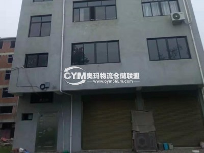浙江-金華-永康市倉(cāng)庫(kù)出租
