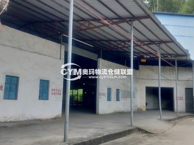 廣東-珠海-香洲區(qū)倉庫出租