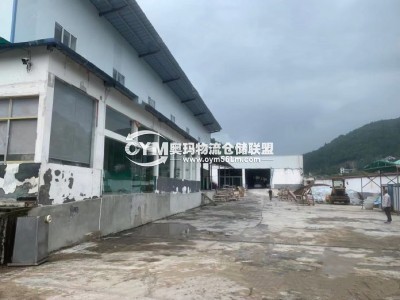 湖北-恩施-恩施市倉庫出租