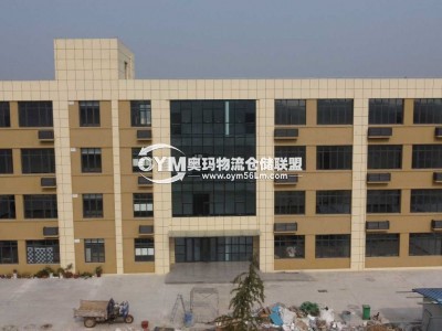 福建-泉州-南安市倉(cāng)庫(kù)出租