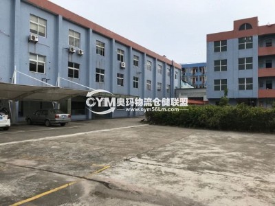 廣東-中山-古鎮(zhèn)鎮(zhèn)倉(cāng)庫(kù)出租