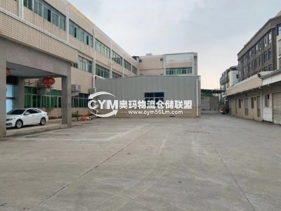 福建-廈門-集美區(qū)倉庫出租