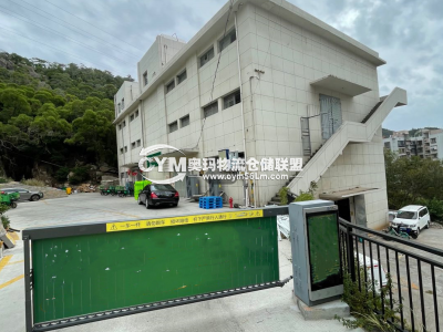 福建-廈門-思明區(qū)倉(cāng)庫(kù)出租