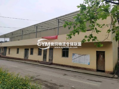 貴州-貴陽-觀山湖區(qū)倉庫出租