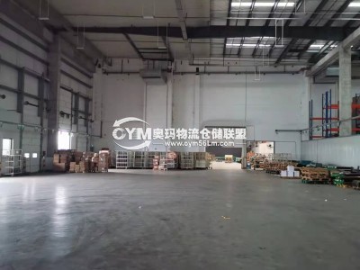 倉庫凈高9米，庫房地坪承重3.0噸，