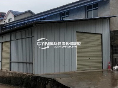 湖北-宜昌-西陵區(qū)倉(cāng)庫(kù)出租