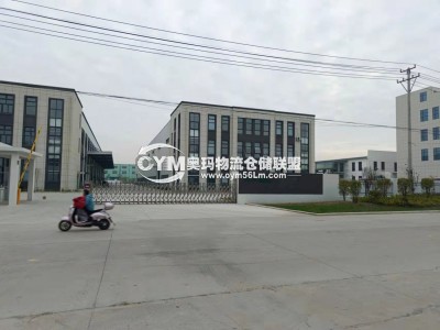 江蘇-鹽城-東臺市倉庫出租