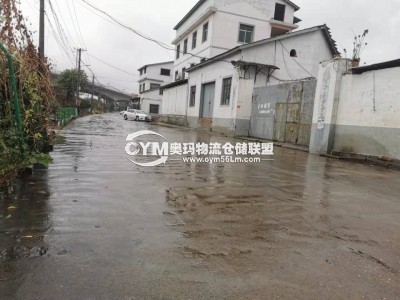 江西-南昌-南昌縣倉庫出租