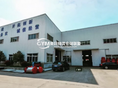 江蘇-泰州-姜堰市倉庫出租