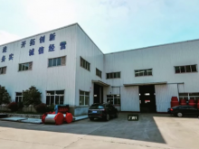 江蘇/泰州/姜堰市倉庫出租