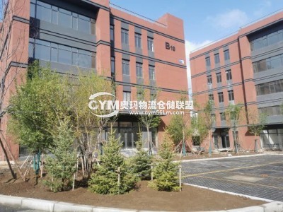 遼寧-沈陽(yáng)-渾南區(qū)倉(cāng)庫(kù)出租