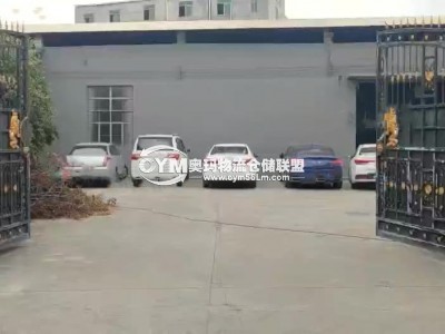 廣東-廣州-白云區(qū)倉(cāng)庫(kù)出租