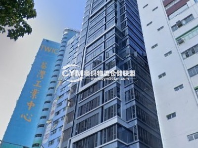 香港-新界-荃灣區(qū)倉(cāng)庫(kù)出租