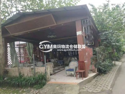 四川-成都-錦江區(qū)倉庫出租