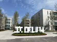 山西/太原/小店區(qū)倉(cāng)庫(kù)出租