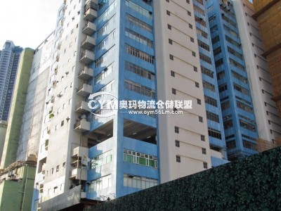 香港-新界-葵涌倉(cāng)庫(kù)出租