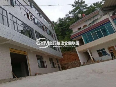 福建-漳州-漳浦縣倉(cāng)庫(kù)出租