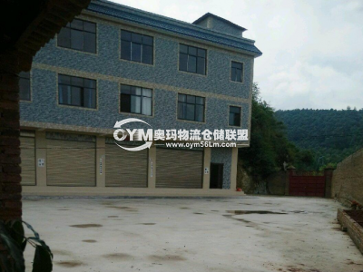 福建-漳州-漳浦縣倉(cāng)庫(kù)出租