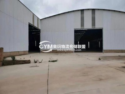 福建-漳州-漳浦縣倉(cāng)庫(kù)出租