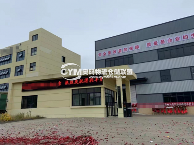 四川-成都-新津區(qū)倉庫出租
