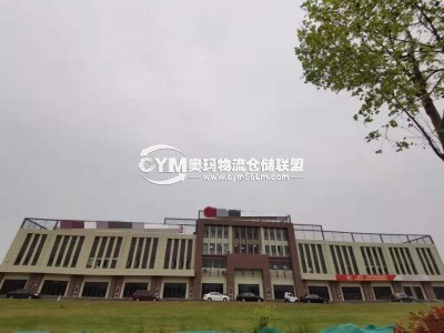 河南-漯河-郾城區(qū)倉庫出租