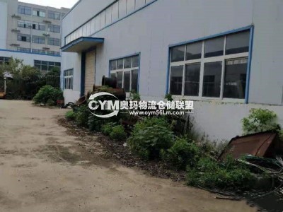 安徽-合肥-廬江縣倉庫出租