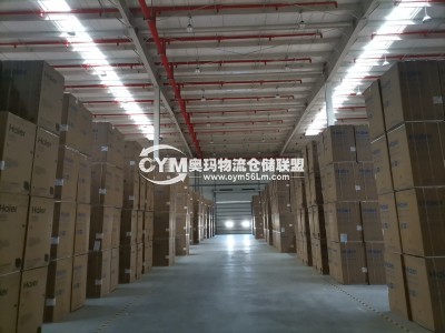 貨物整齊排放，立柱較少，充分靈活利用空間