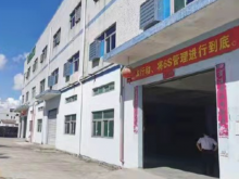 廣東/惠州/惠東縣倉庫出租