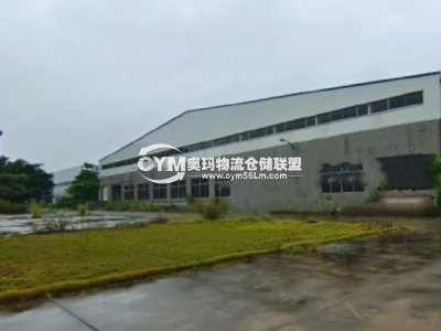 四川-成都-新津區(qū)倉(cāng)庫(kù)出租