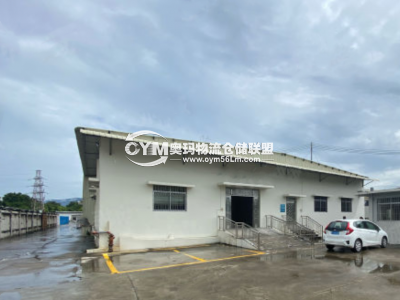 廣東-江門-新會區(qū)倉庫出租