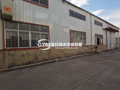 四川-成都-新津區(qū)倉庫出租